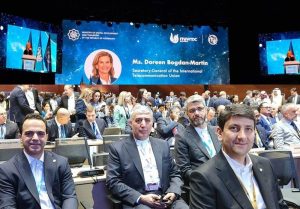 کنفرانس جهانی توسعه ارتباطات راه دور 2025 افتتاح شد