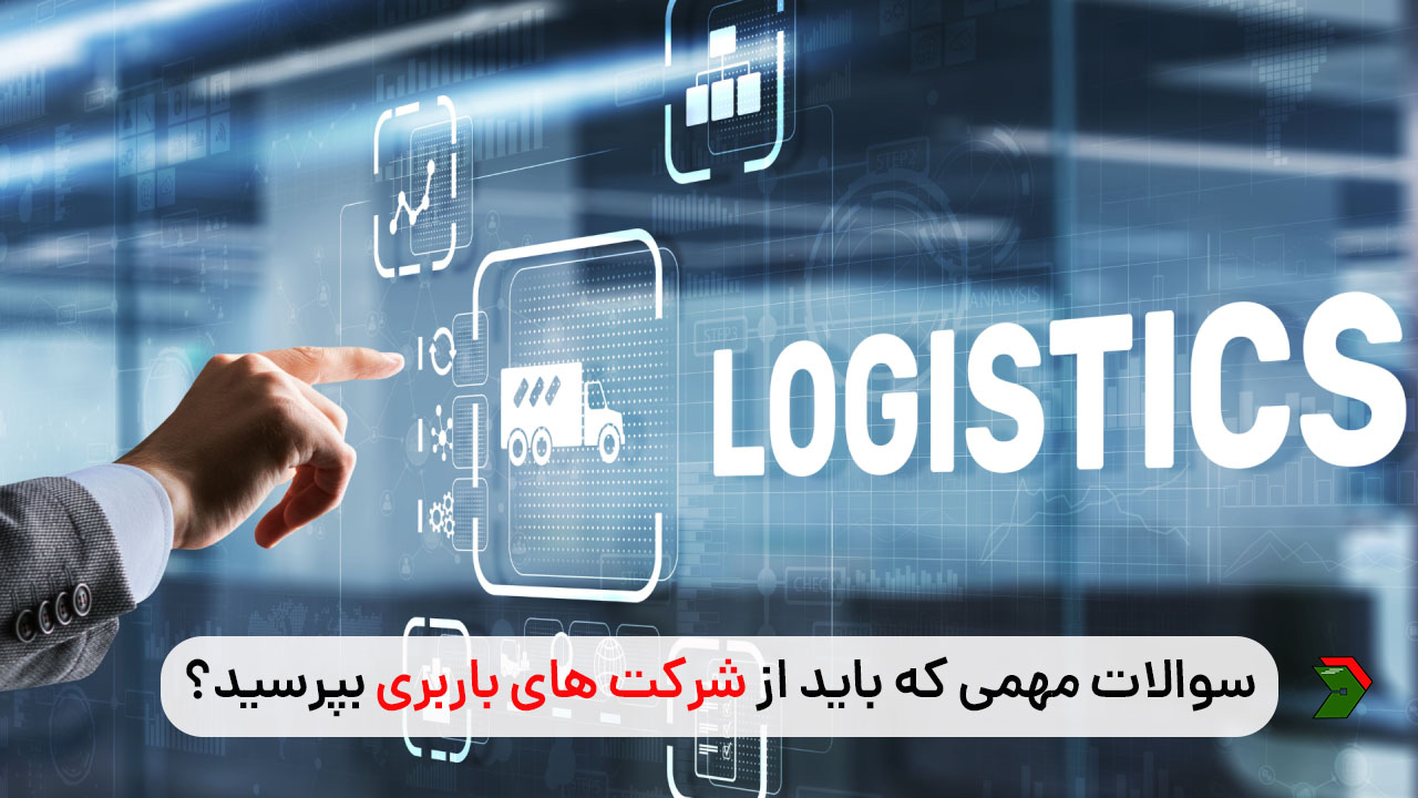 عکس نتبار4